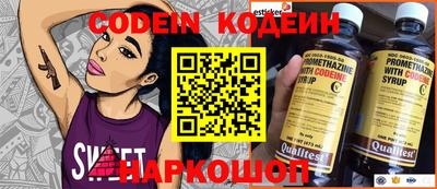МДМА Славгород