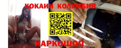 МДМА Славгород