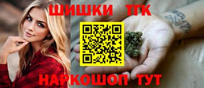 МДМА Славгород
