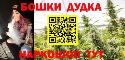 МДМА Славгород
