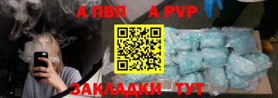 МДМА Славгород