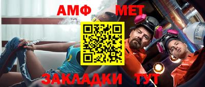 МДМА Славгород