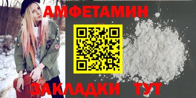 МДМА Славгород