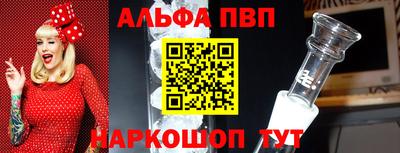 МДМА Славгород