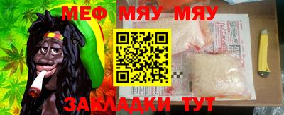 МДМА Славгород