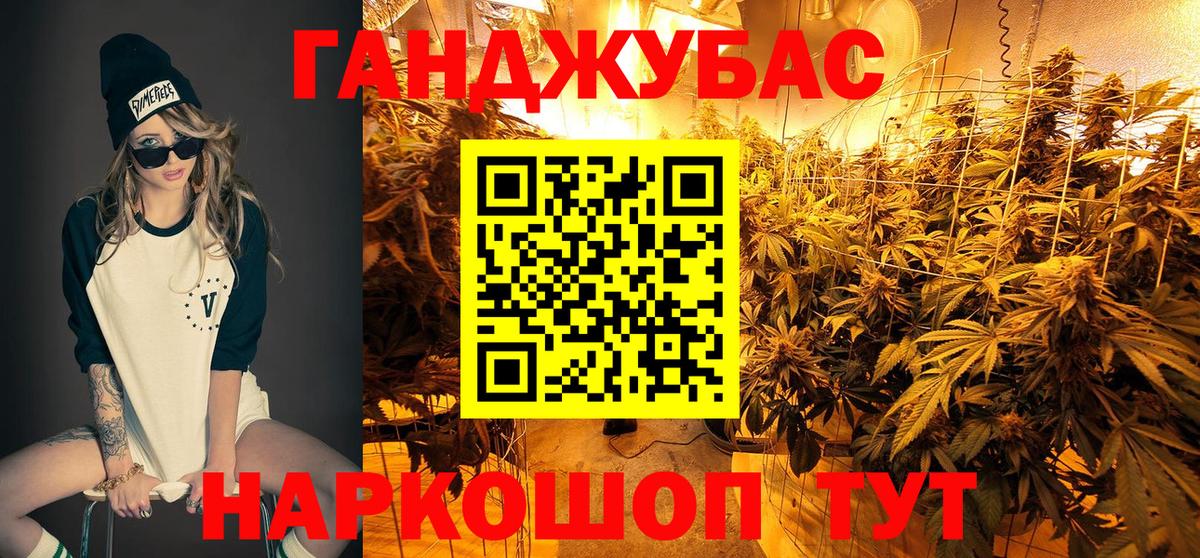 Кокаин Нальчик
